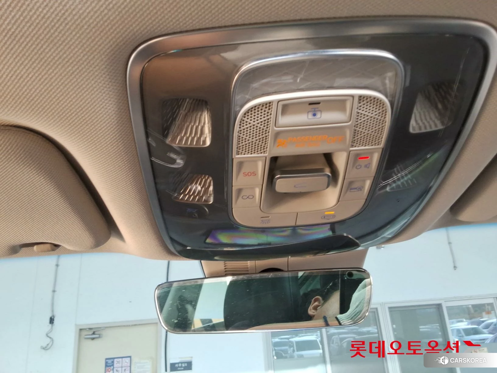 Hyundai GV80 id 4984666 из Кореи 22