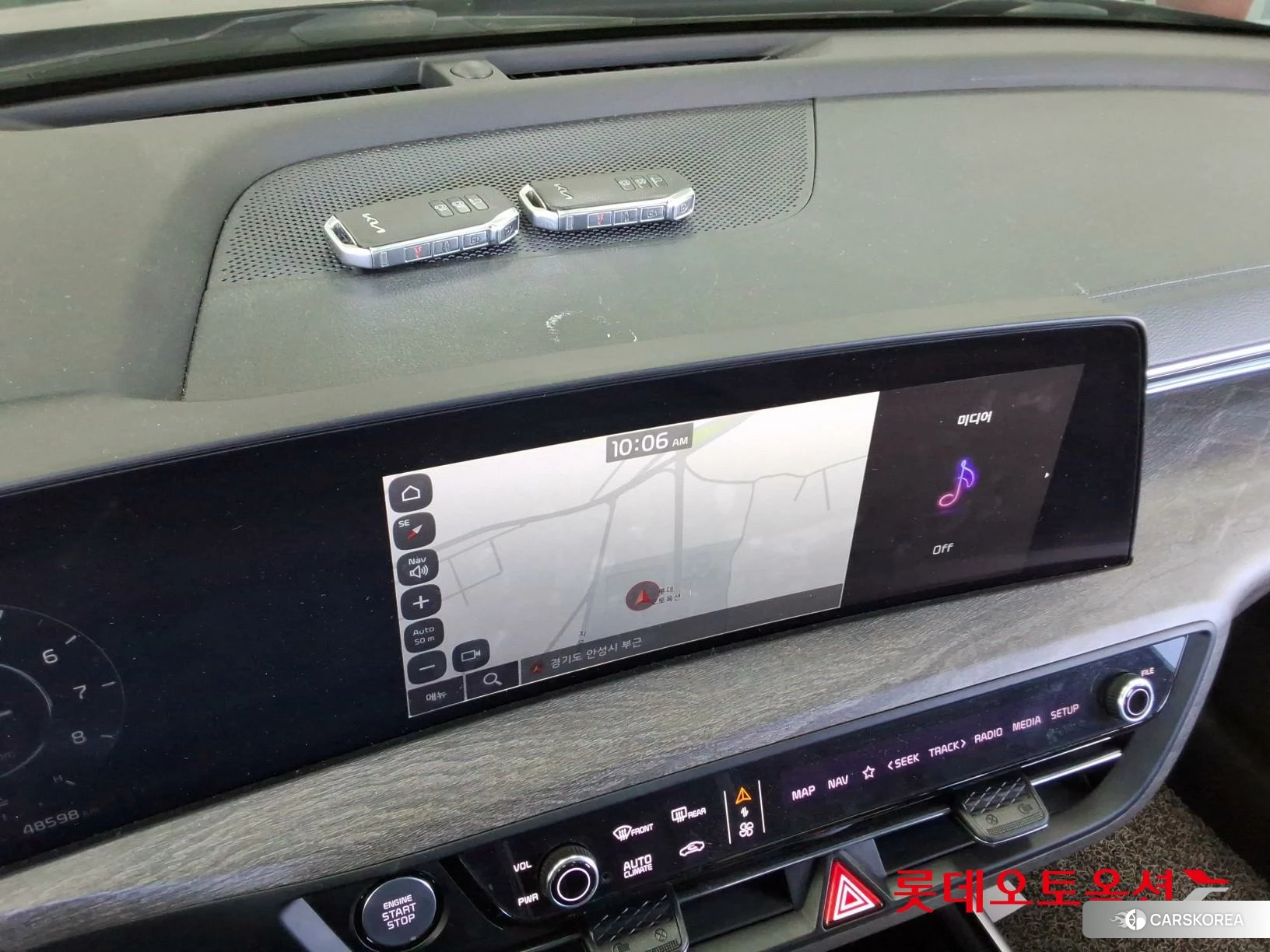 Kia K8 id 4990089 из Кореи 22