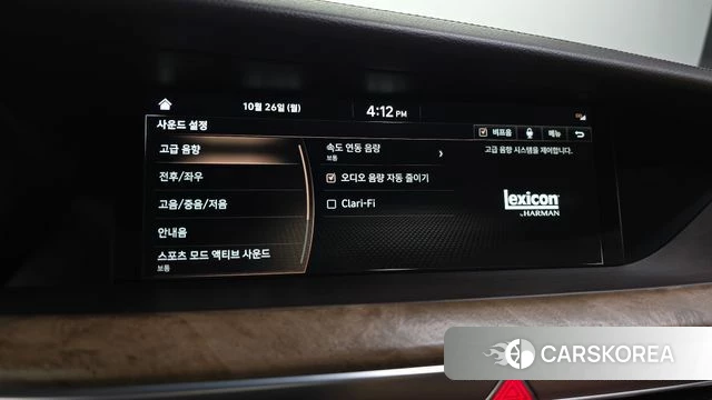 Genesis G90 id 5035103 из Кореи 22