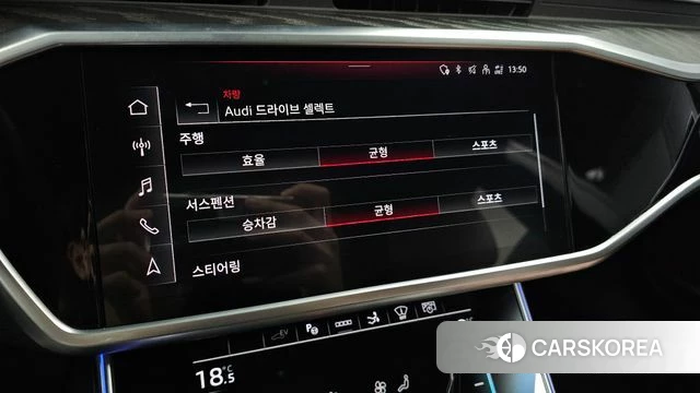 Audi A7 (4K) id 4928655 из Кореи 22
