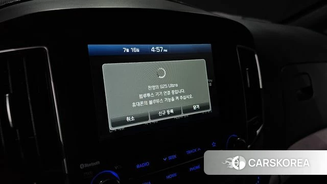 Hyundai The New Grand Starex id 4594506 из Кореи 22