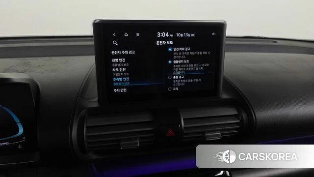 Hyundai Casper id 4981855 из Кореи 22