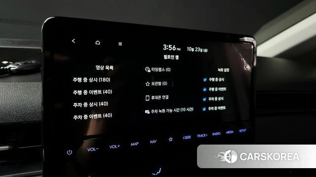 Hyundai Staria id 5026484 из Кореи 22