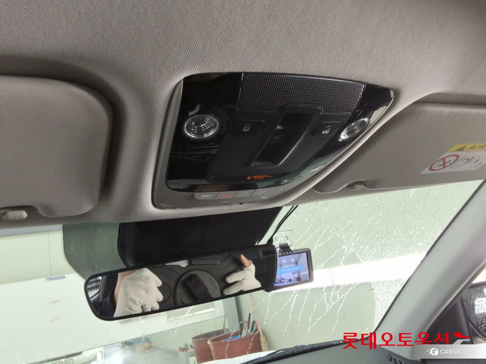 Kia Seltos id 4984720 из Кореи 22