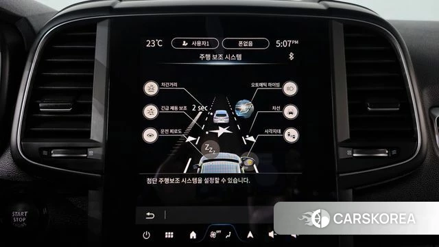 Renault Korea (Samsung) The New QM6 id 5032936 из Кореи 22
