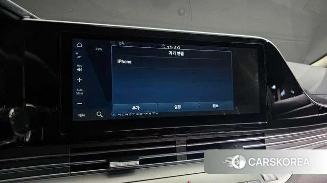 Hyundai The New Grandeur IG id 4746330 из Кореи 22