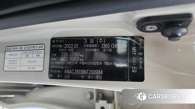 Kia The New Ray id 4951609 из Кореи 22