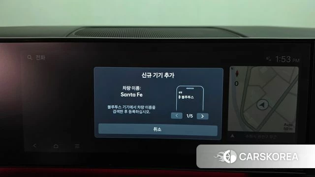 Hyundai Santa Fe (MX5) id 5026461 из Кореи 22