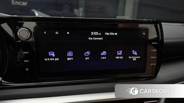 Kia K5 Hybrid 3rd Generation id 5022400 из Кореи 22