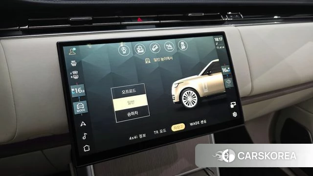 Land Rover Range Rover 5th Generation id 4980537 из Кореи 22