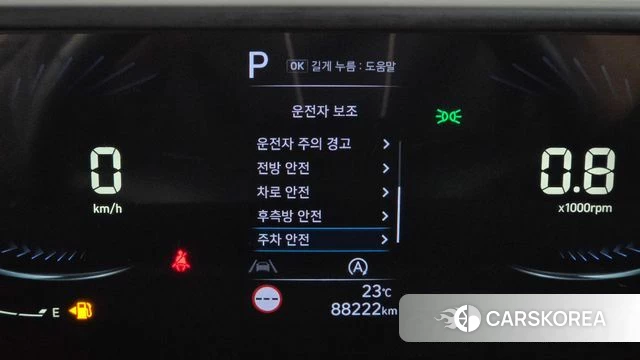 Hyundai Staria id 5011938 из Кореи 22