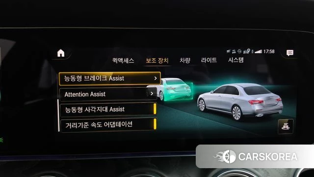 Mercedes-Benz E-Class W213 id 4958270 из Кореи 22