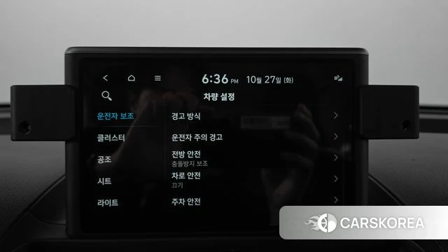 Hyundai Casper id 5039937 из Кореи 22