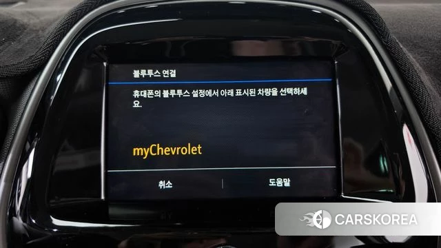 Chevrolet (GM Daewoo) The New Spark id 5040325 из Кореи 22