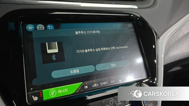 Chevrolet (GM Daewoo) Bolt EV id 5004013 из Кореи 22