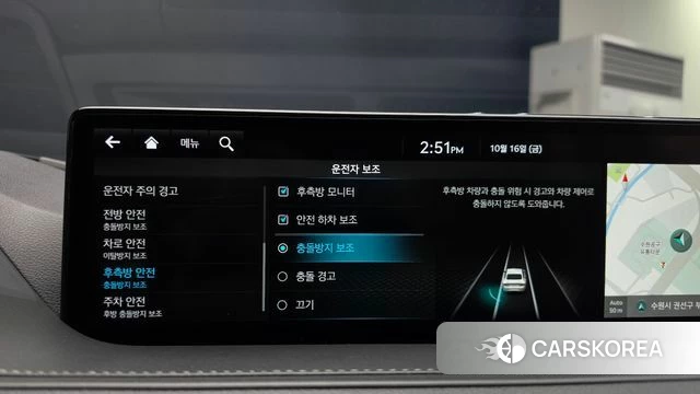 Genesis G80 (RG3) id 4996232 из Кореи 22