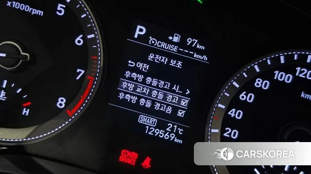 Hyundai Grandeur IG id 5018999 из Кореи 22