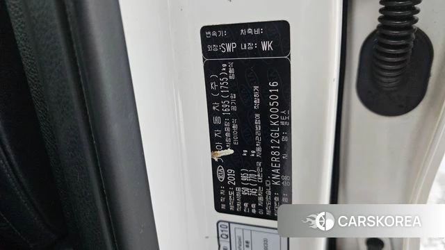 Kia Seltos id 5028961 из Кореи 22