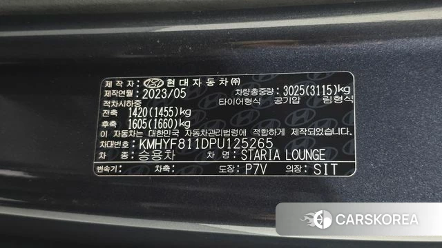 Hyundai Staria id 4701404 из Кореи 22