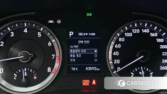Hyundai Sonata (DN8) id 5023104 из Кореи 22