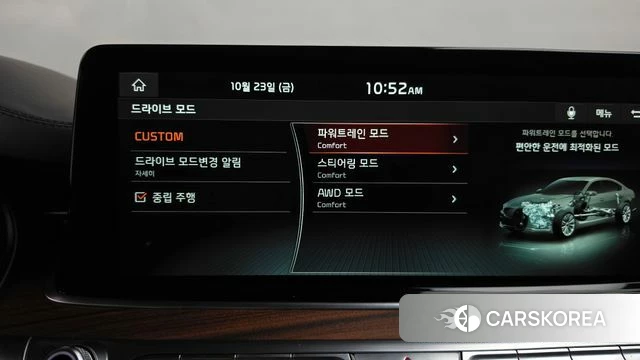 Kia More K9 id 5029467 из Кореи 22