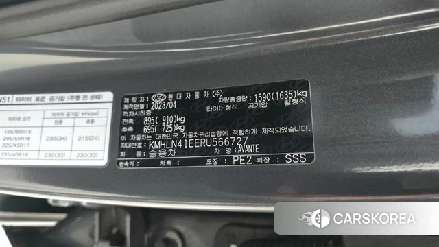 Hyundai The New Avante (CN7) id 4975743 из Кореи 22