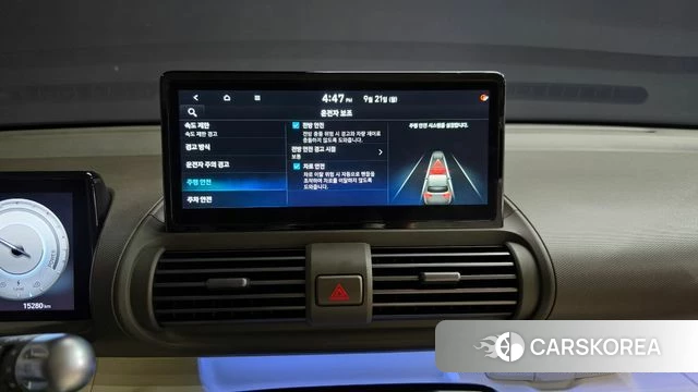 Hyundai Casper Electric id 4892833 из Кореи 22