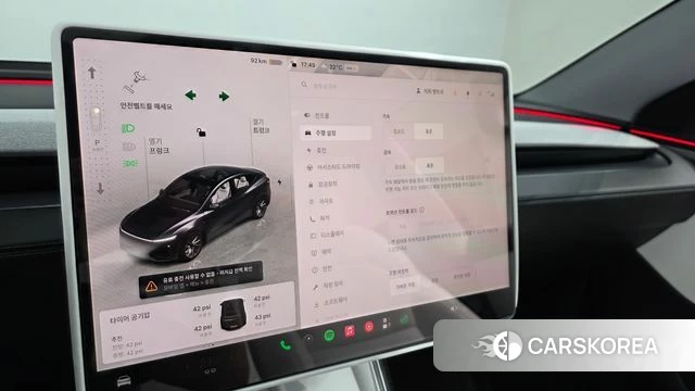 Tesla Model Y id 4928071 из Кореи 22