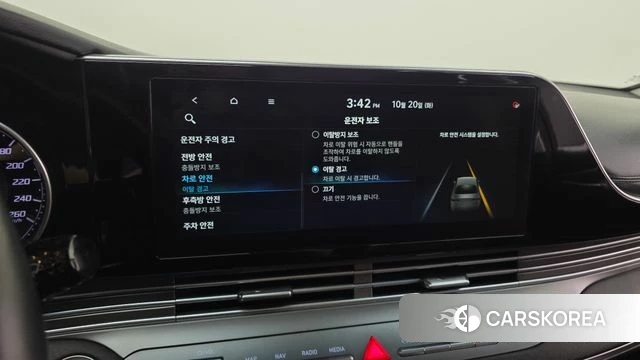 Hyundai The New Grandeur IG id 5012993 из Кореи 22