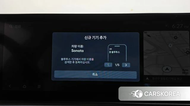 Hyundai Sonata D Edge (DN8) id 4763006 из Кореи 23