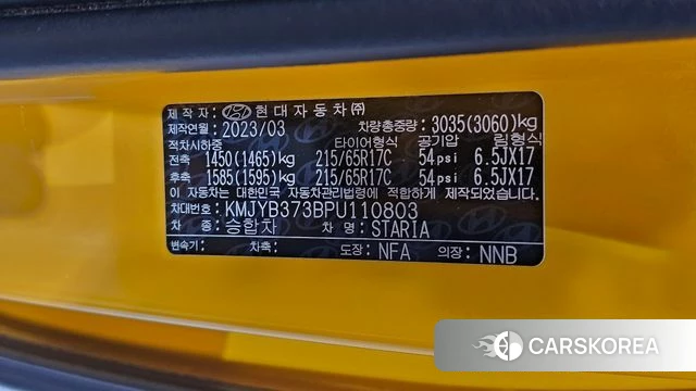 Hyundai Staria id 5011994 из Кореи 22
