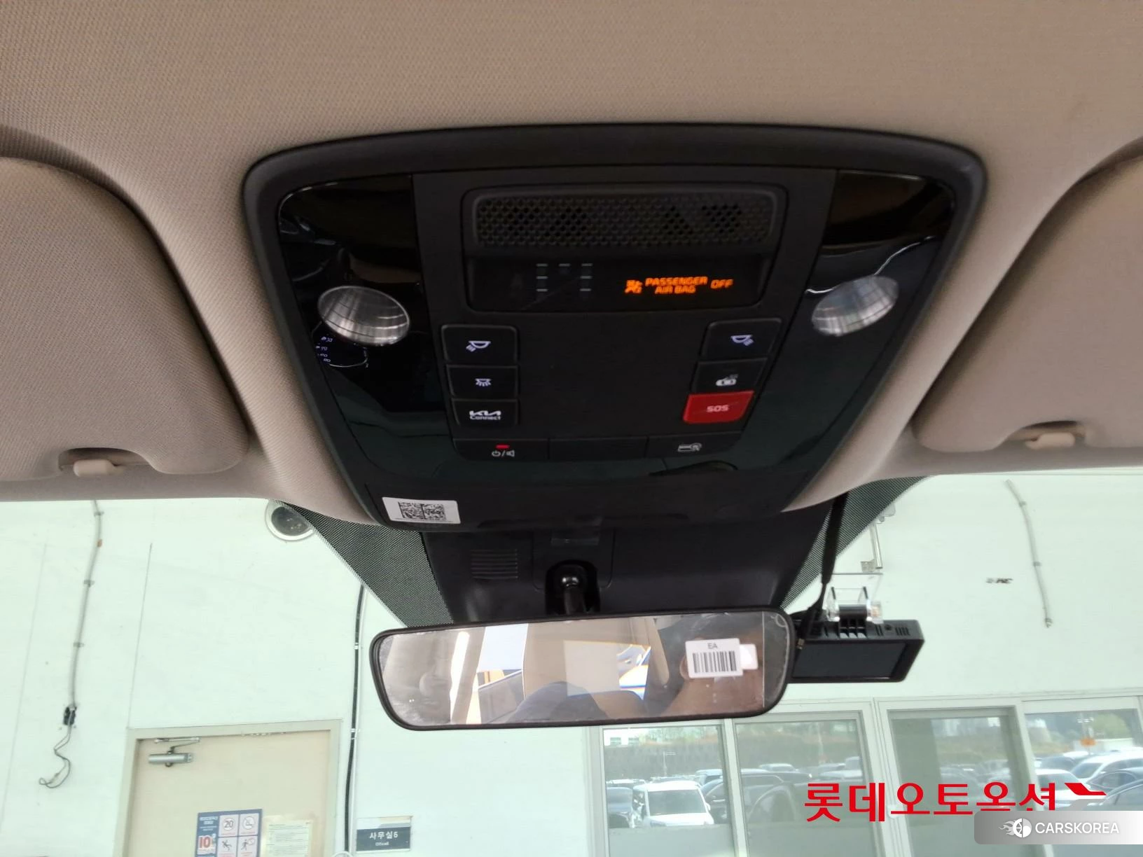 Kia Carnival id 4984675 из Кореи 22