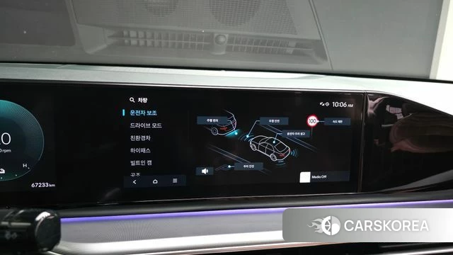 Hyundai Grandeur Hybrid (GN7) id 4991196 из Кореи 22