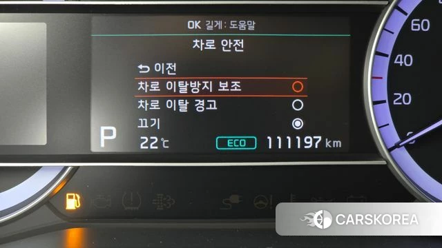 Kia The New Niro id 5028697 из Кореи 22