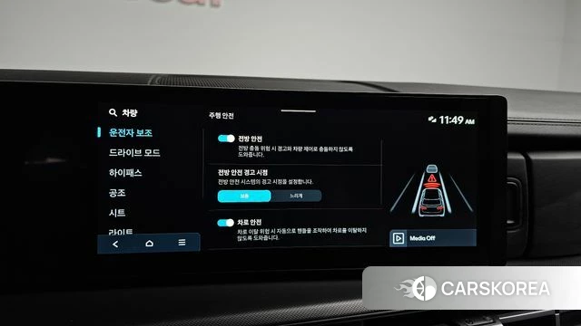 Hyundai Santa Fe (MX5) id 5025929 из Кореи 22