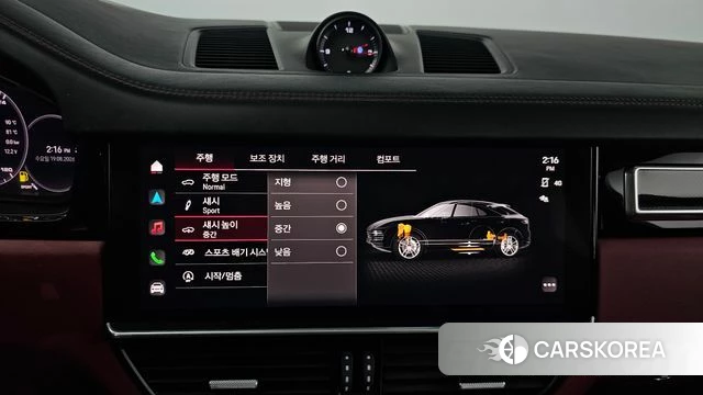 Porsche Cayenne (PO536) id 4711261 из Кореи 22