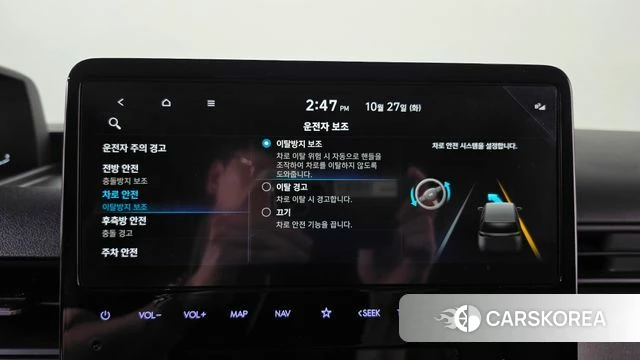 Hyundai Staria id 5038988 из Кореи 22