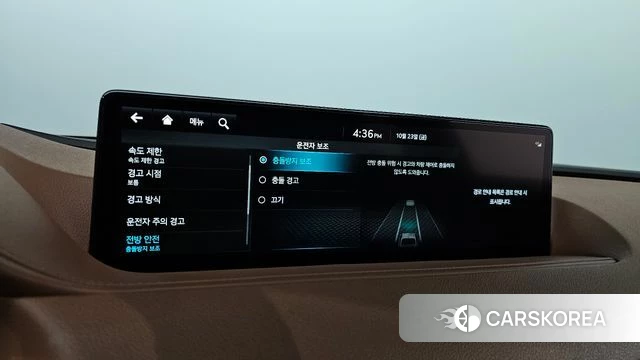 Genesis G80 (RG3) id 5027912 из Кореи 22