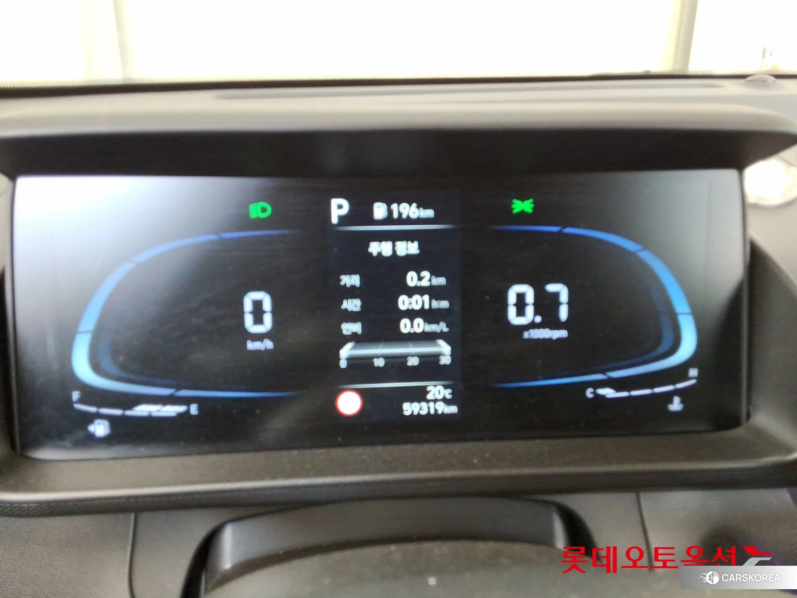 Hyundai Casper id 5001034 из Кореи 22