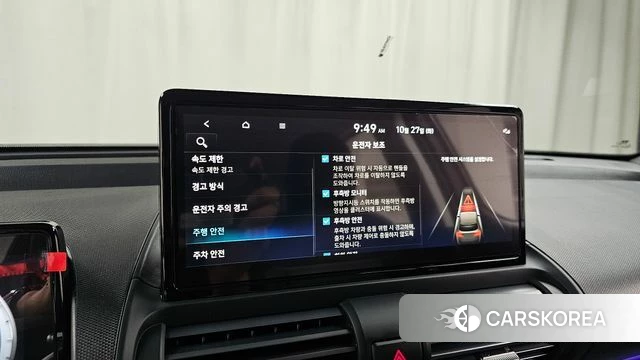 Hyundai Casper Electric id 5038701 из Кореи 22