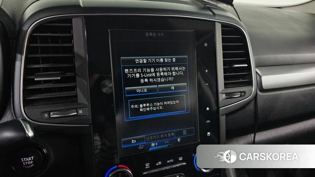 Renault Korea (Samsung) The New QM6 id 5028930 из Кореи 22