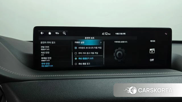 Genesis GV80 id 5021858 из Кореи 22