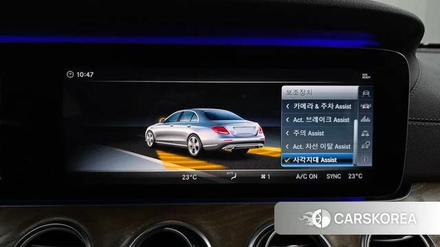 Mercedes-Benz E-Class W213 id 4978257 из Кореи 22