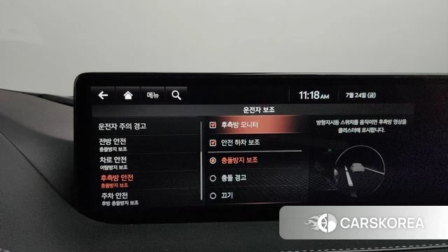 Genesis G80 (RG3) id 4625098 из Кореи 22