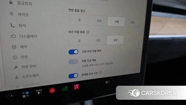 Tesla Model Y id 5017185 из Кореи 22