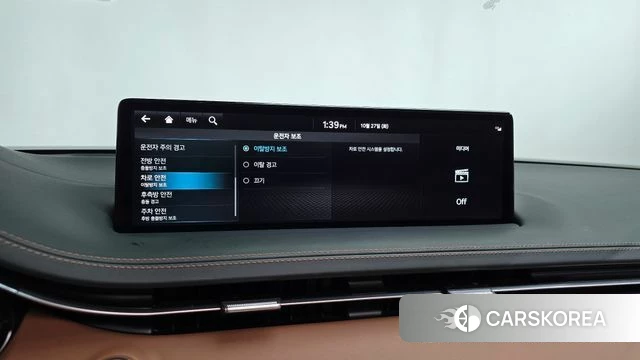 Genesis GV70 id 5040126 из Кореи 22