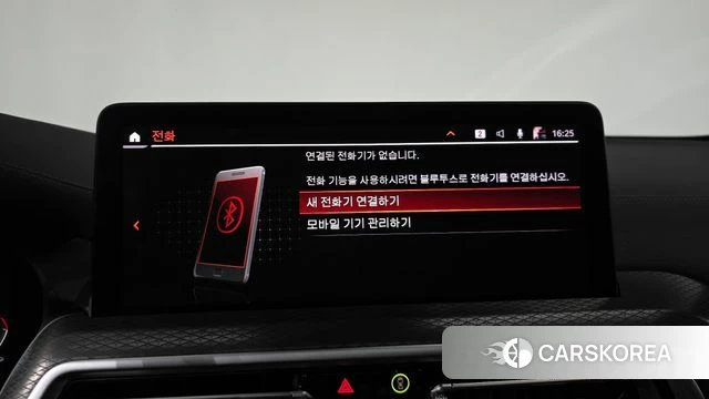 BMW X3 (G01) id 5011600 из Кореи 22