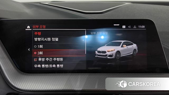 BMW 2 Series Gran Coupe (F44) id 4996856 из Кореи 22