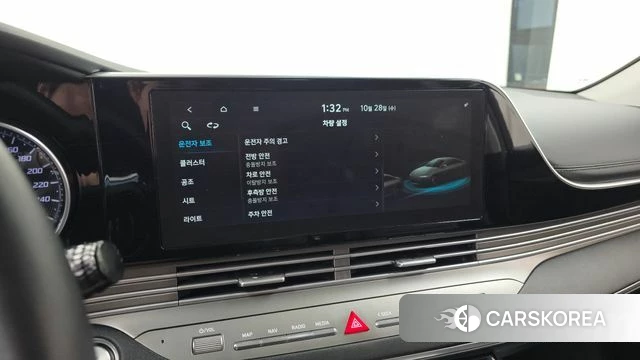 Hyundai The New Grandeur IG id 5048056 из Кореи 22