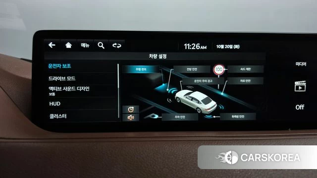 Genesis G80 (RG3) id 5012478 из Кореи 22